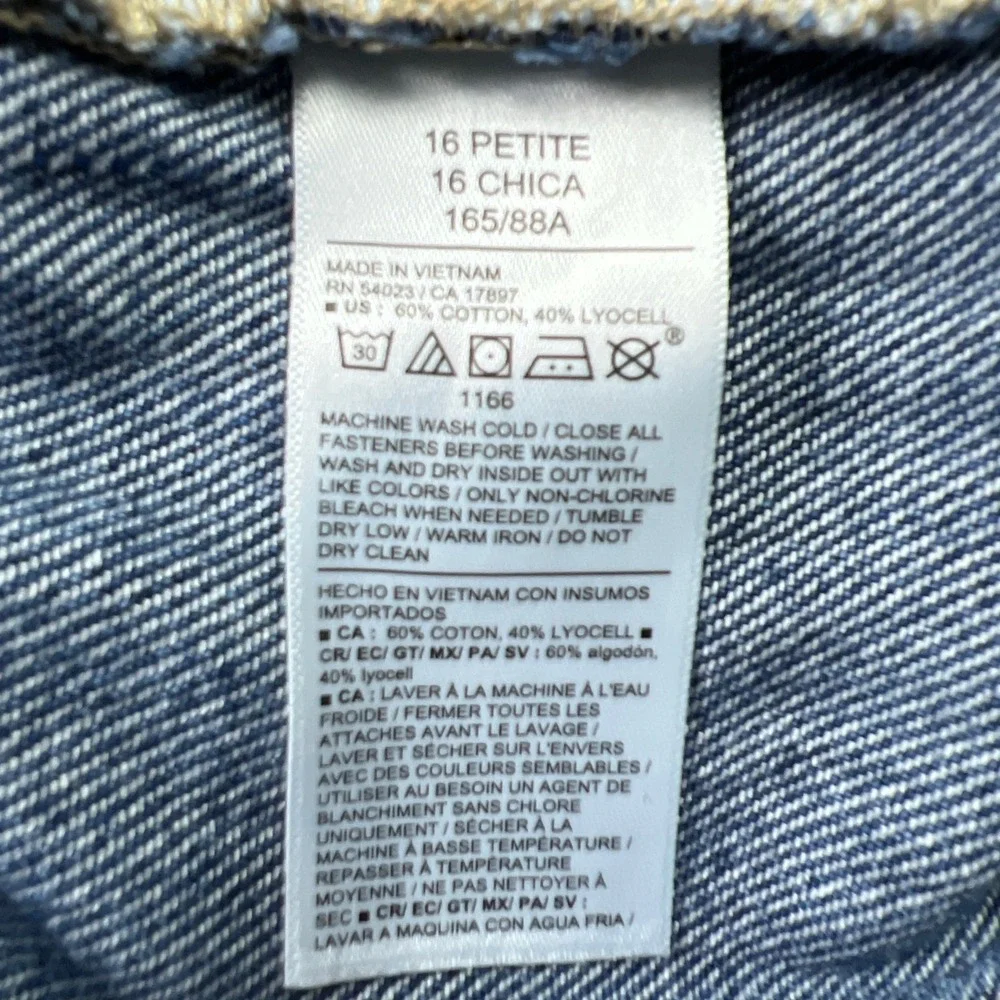 Old Navy Baggy Jeans Women 16 Petite Blue Drapey Denim Cotton Wide Leg High Rise